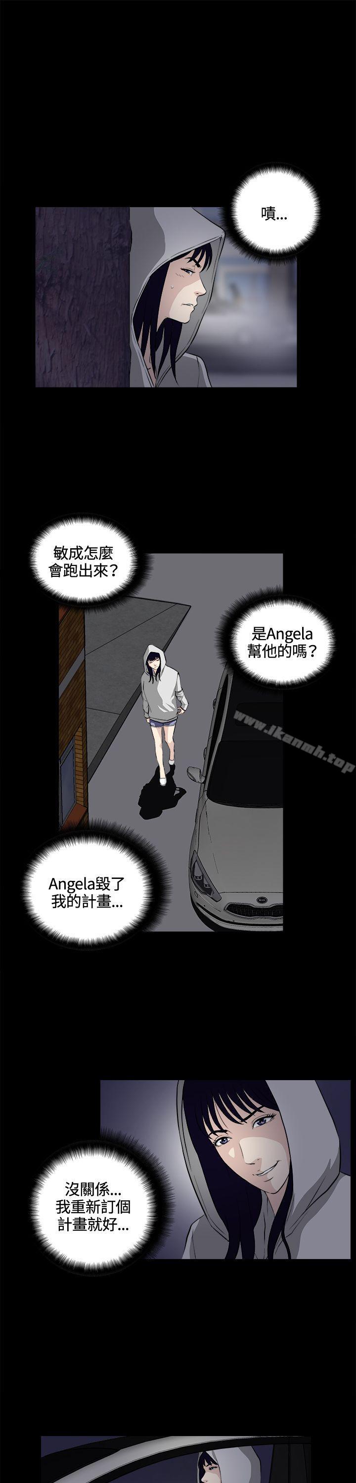 第22話 - 第21.jpg页