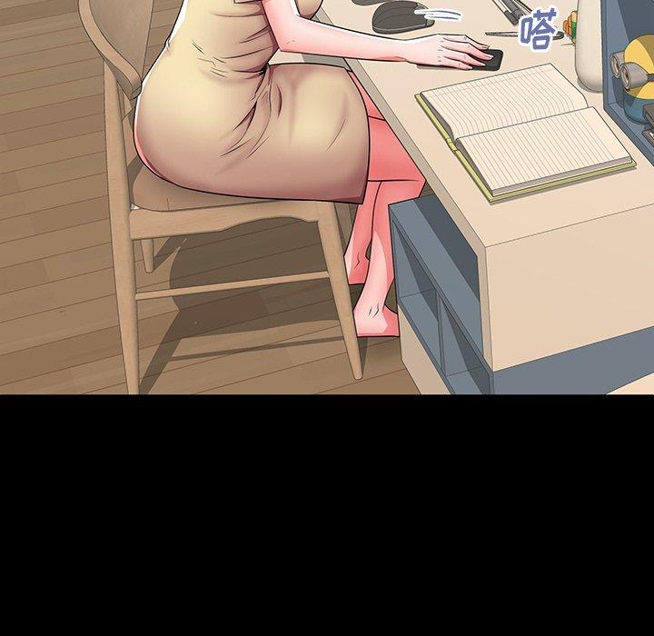 第44话 - 第107.jpg页