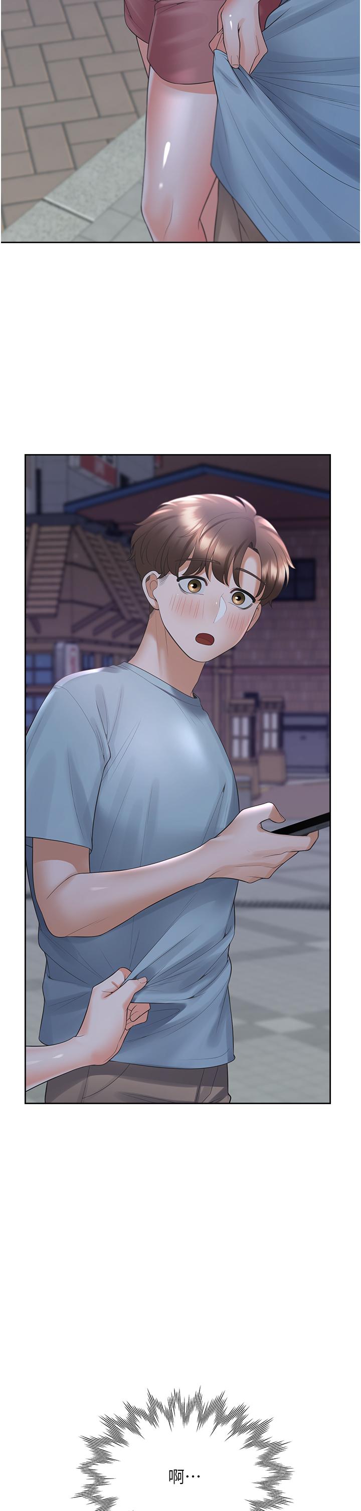 第56话-我今天…那个没来 - 第2.jpg页