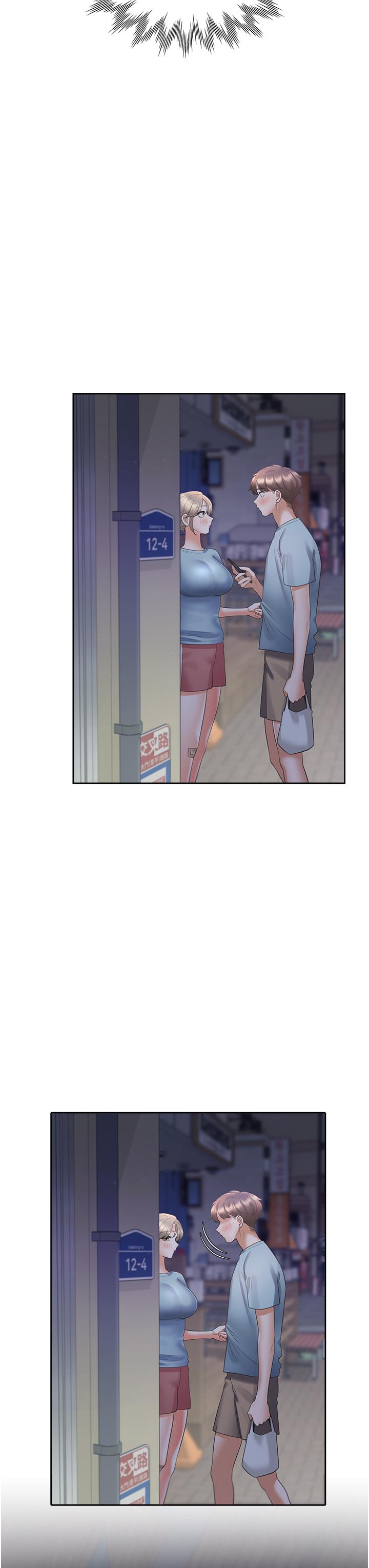 第56话-我今天…那个没来 - 第3.jpg页