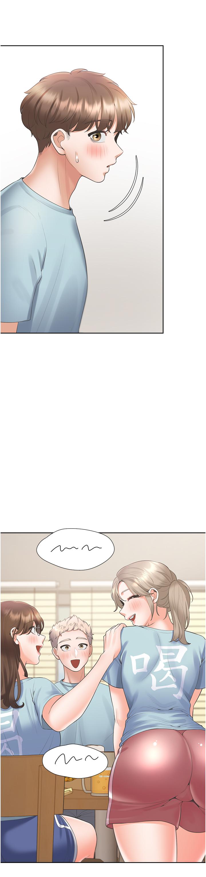 第56话-我今天…那个没来 - 第23.jpg页