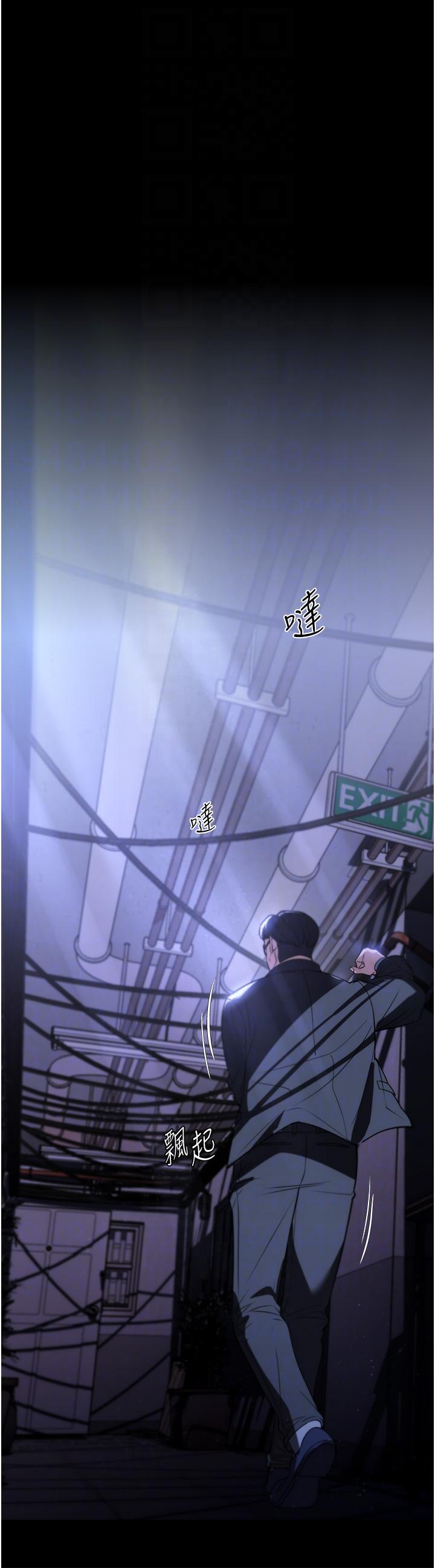 第39话-停不下来的慾望 - 第24.jpg页