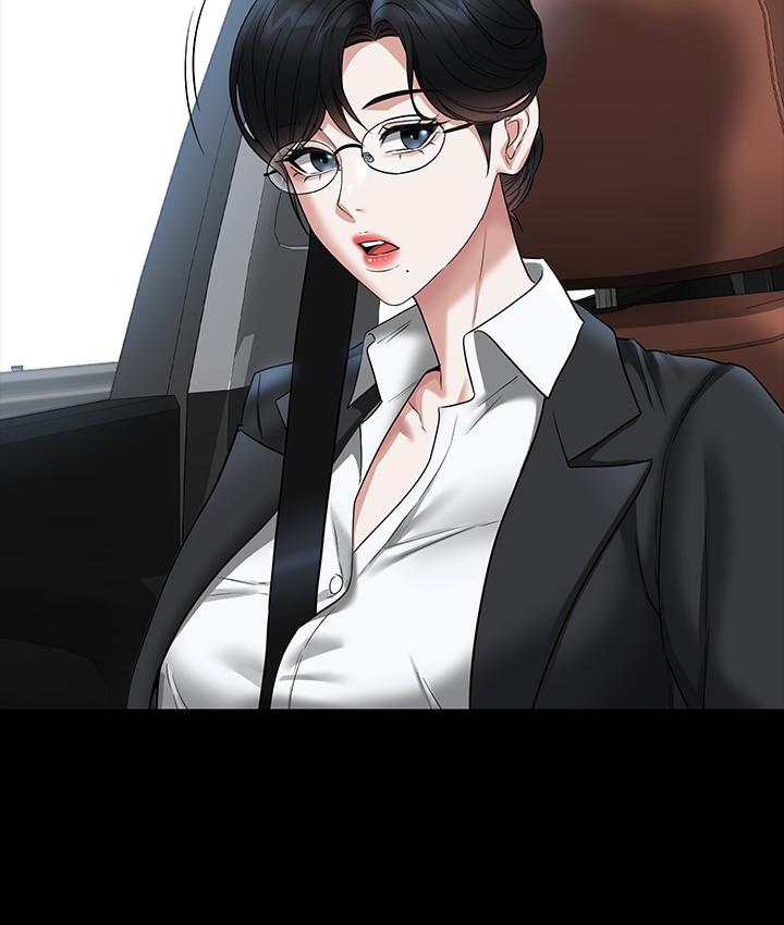第88话-这里到底是哪里？ - 第13.jpg页
