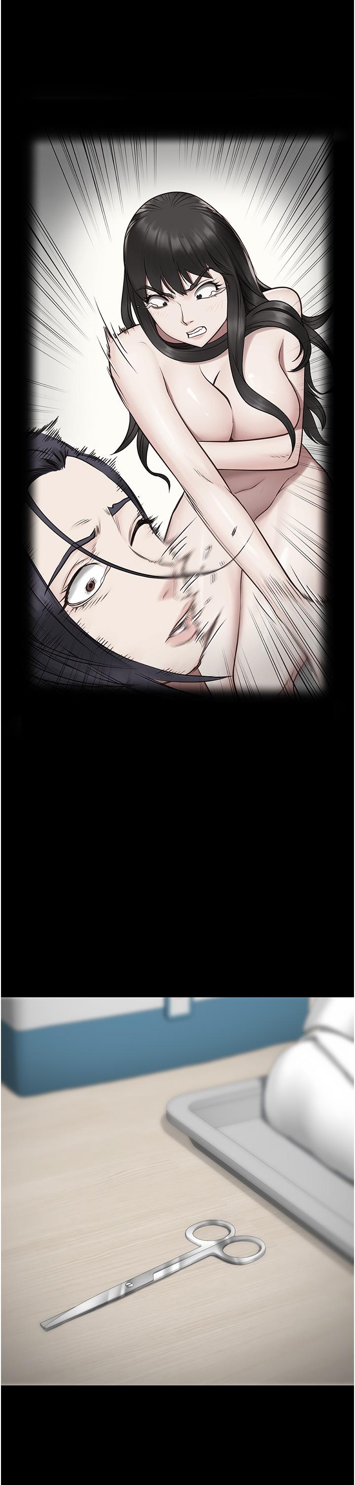 第25话-狗男女去死吧! - 第8.jpg页