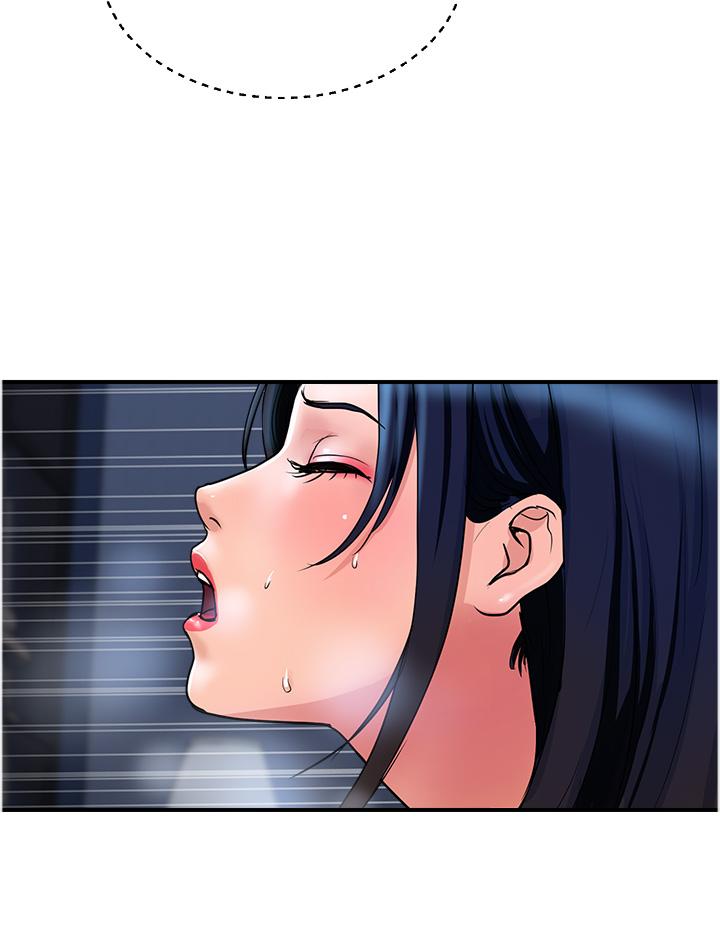 第32话-打炮解决不了的难事 - 第8.jpg页