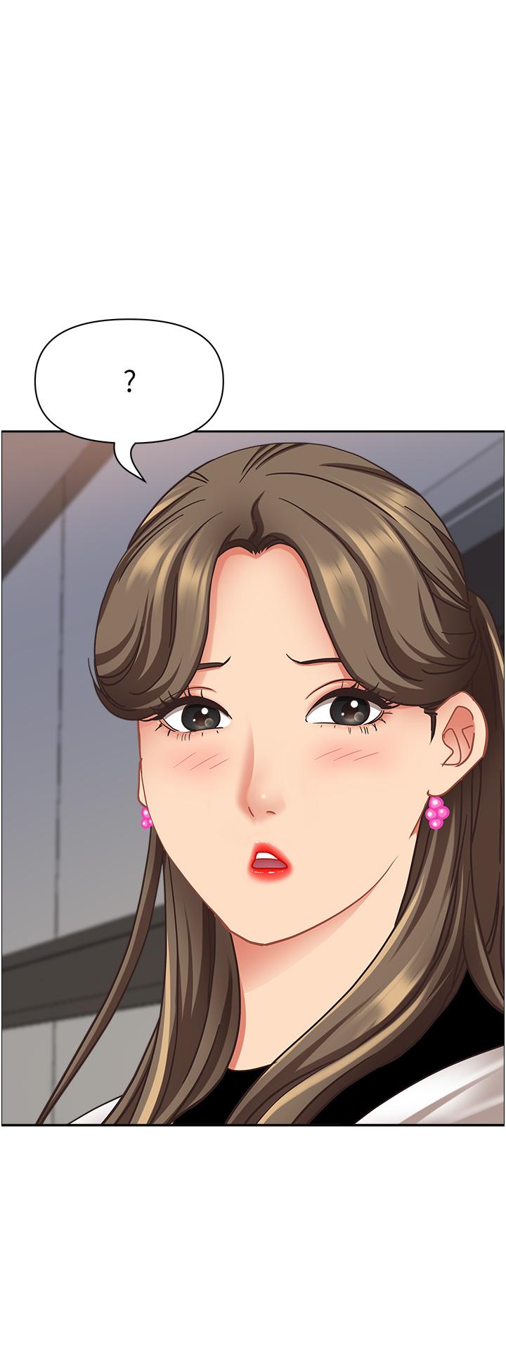 第101话-被国勇怀疑的美英 - 第45.jpg页