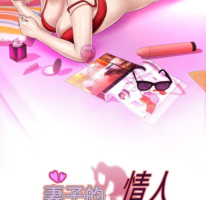 第95话 - 第6.jpg页