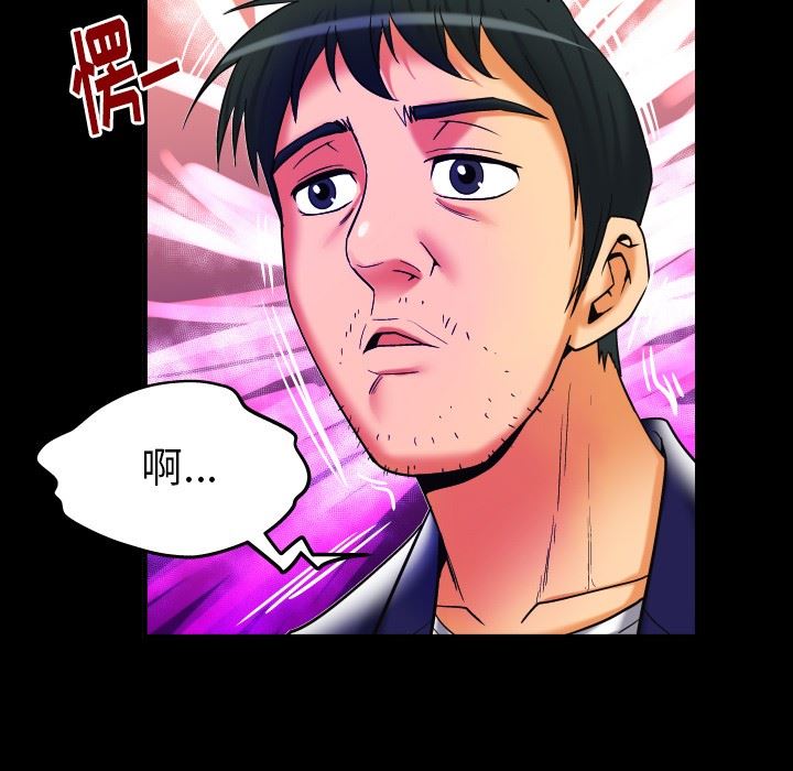 第95话 - 第17.jpg页
