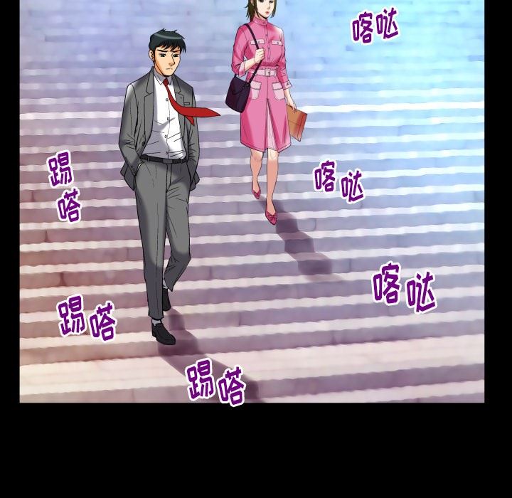 第95话 - 第40.jpg页