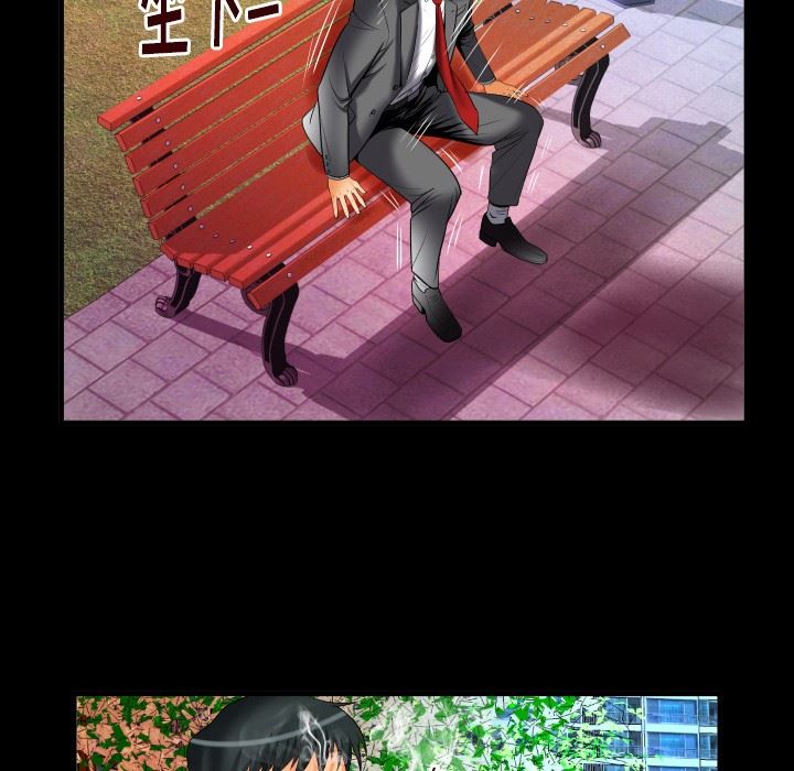 第95话 - 第47.jpg页