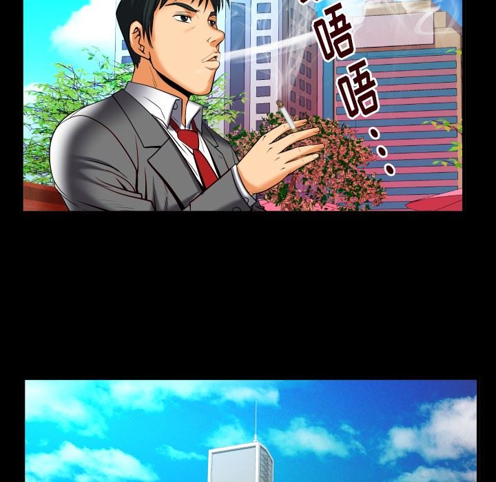 第95话 - 第49.jpg页