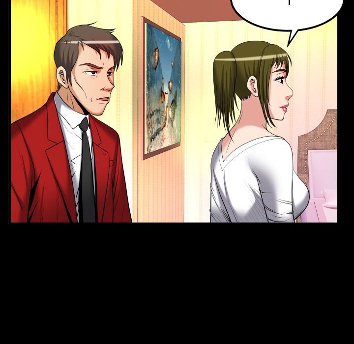 第95话 - 第83.jpg页