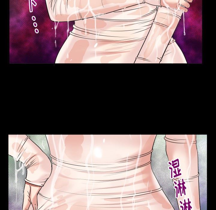 第95话 - 第91.jpg页
