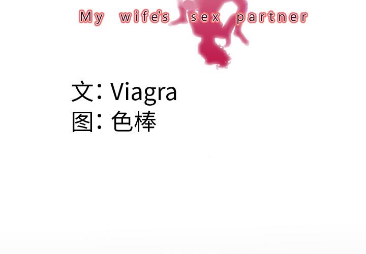 第96话 - 第4.jpg页
