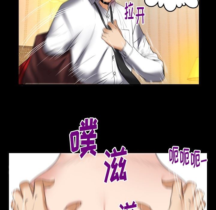 第96话 - 第13.jpg页