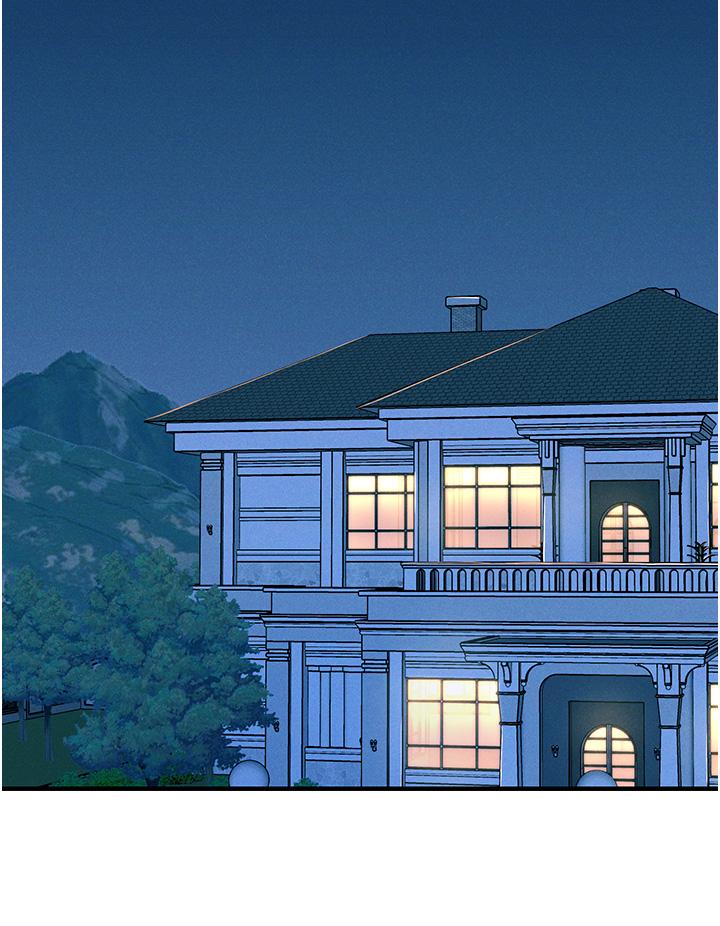 第66话-把妳操得一塌糊涂 - 第36.jpg页