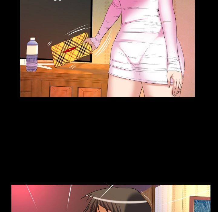 第96话 - 第29.jpg页
