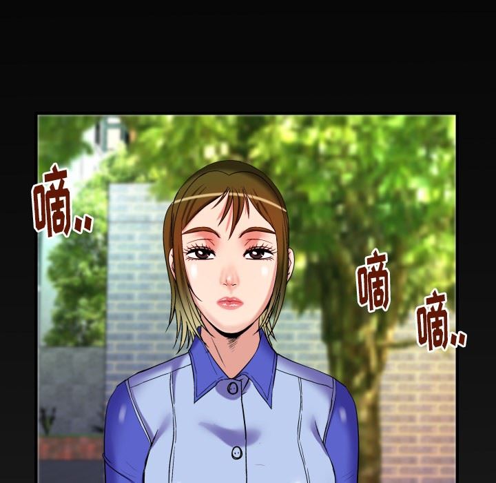 第96话 - 第81.jpg页