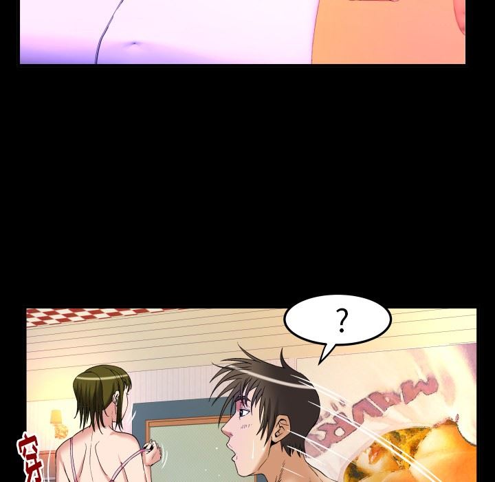 第97话 - 第29.jpg页