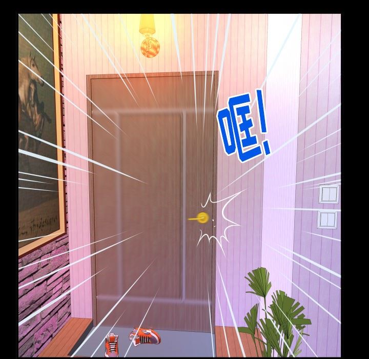 第97话 - 第40.jpg页
