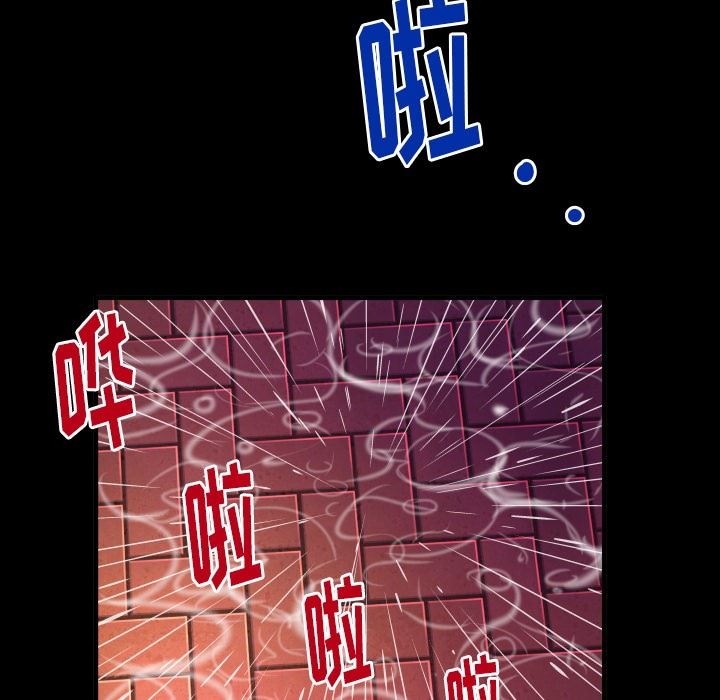 第97话 - 第60.jpg页