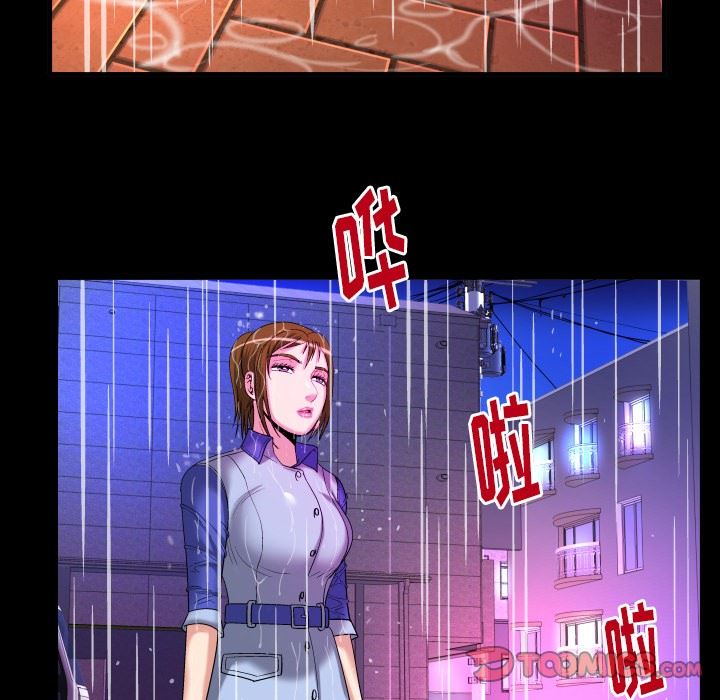 第97话 - 第62.jpg页
