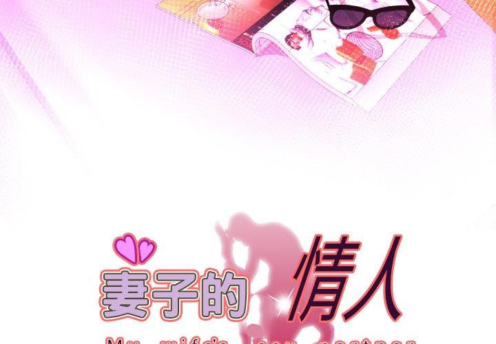 第98话 - 第3.jpg页