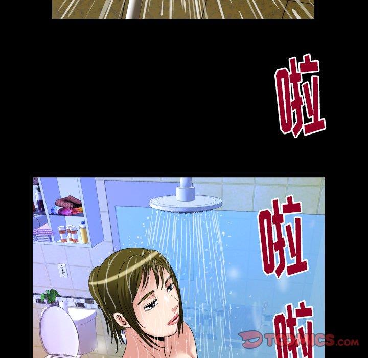 第98话 - 第22.jpg页