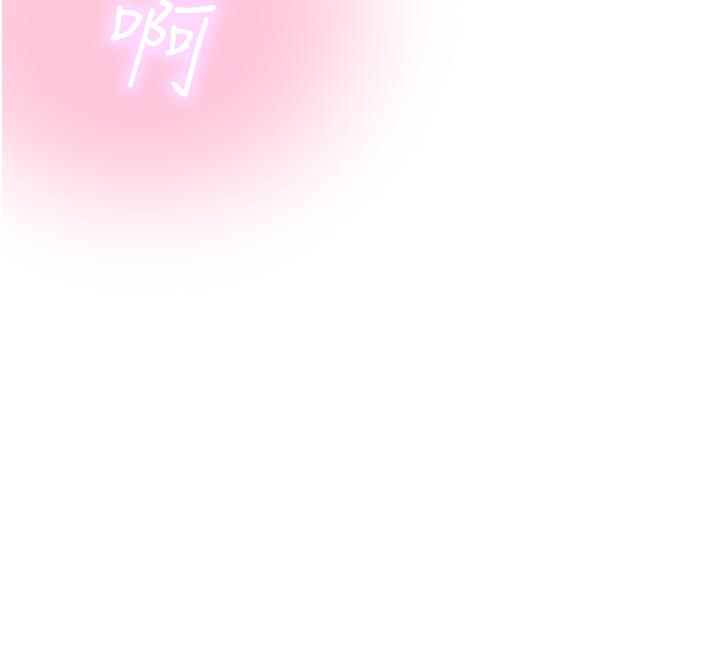 第15话-宏建出「头」天 - 第4.jpg页