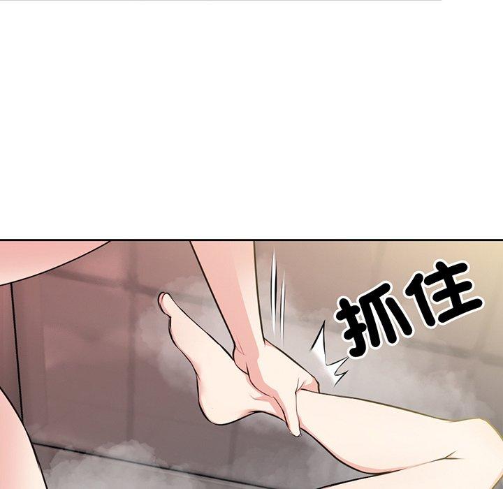 第14话 - 第10.jpg页