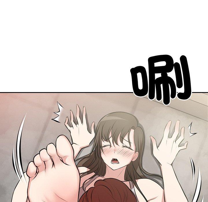 第14话 - 第29.jpg页