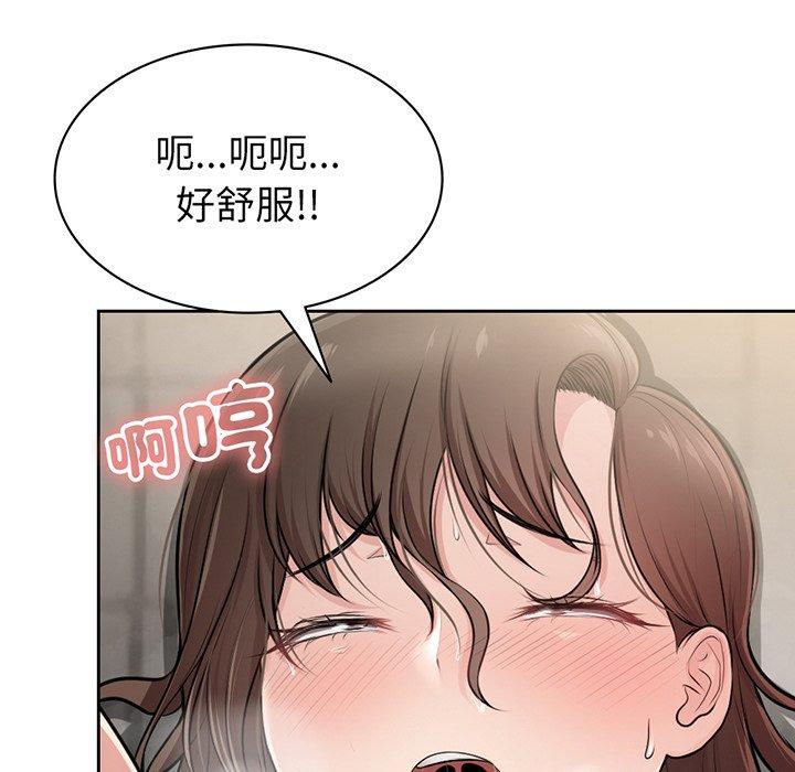 第14话 - 第31.jpg页