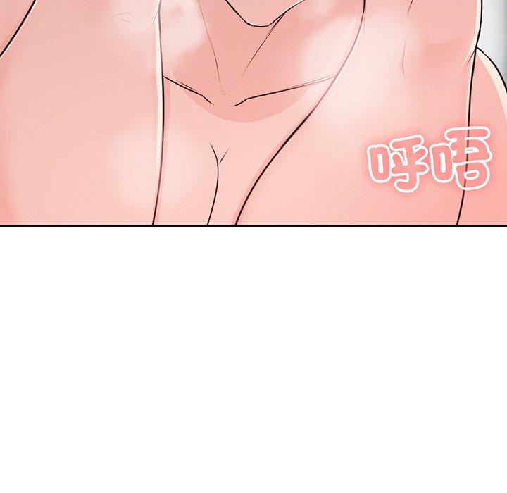 第14话 - 第34.jpg页