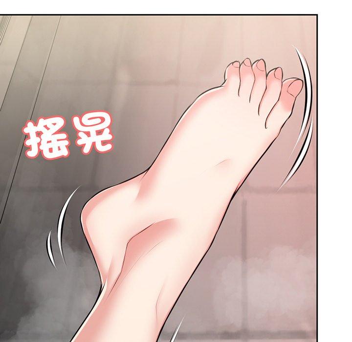 第14话 - 第35.jpg页