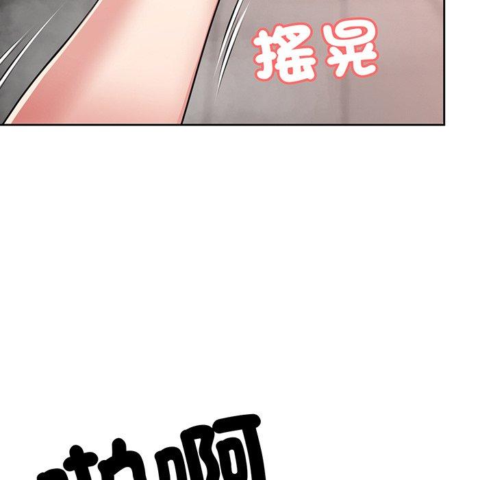 第14话 - 第36.jpg页