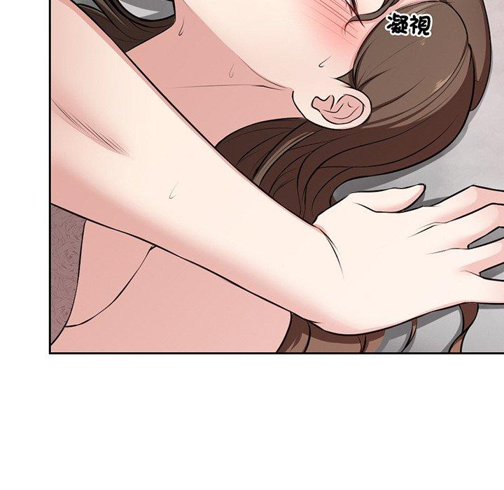 第14话 - 第40.jpg页