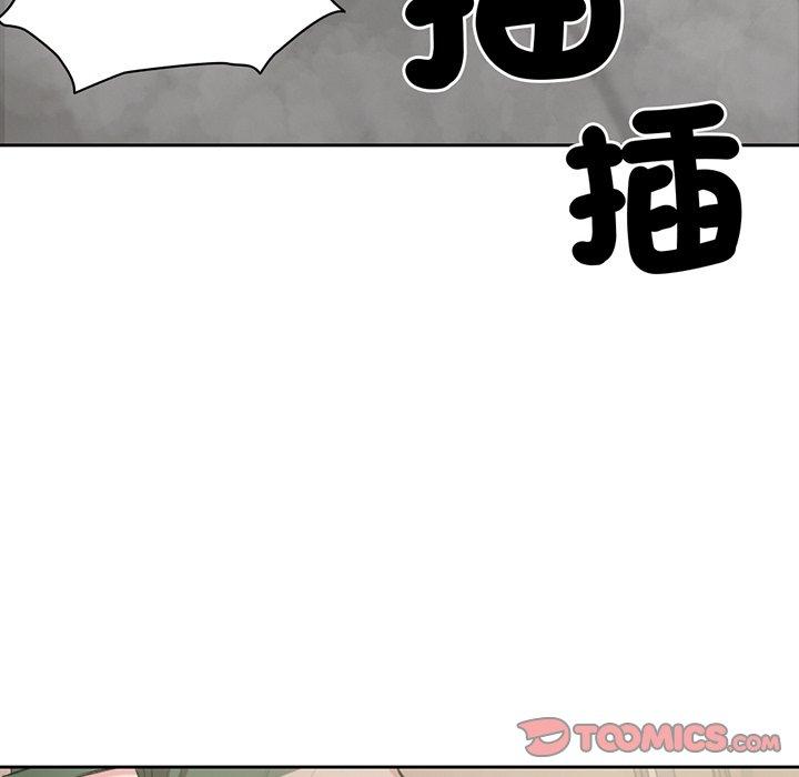 第14话 - 第51.jpg页