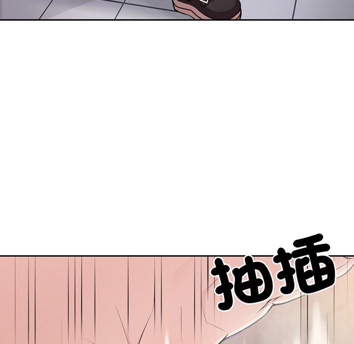 第14话 - 第53.jpg页
