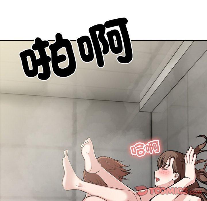第14话 - 第57.jpg页