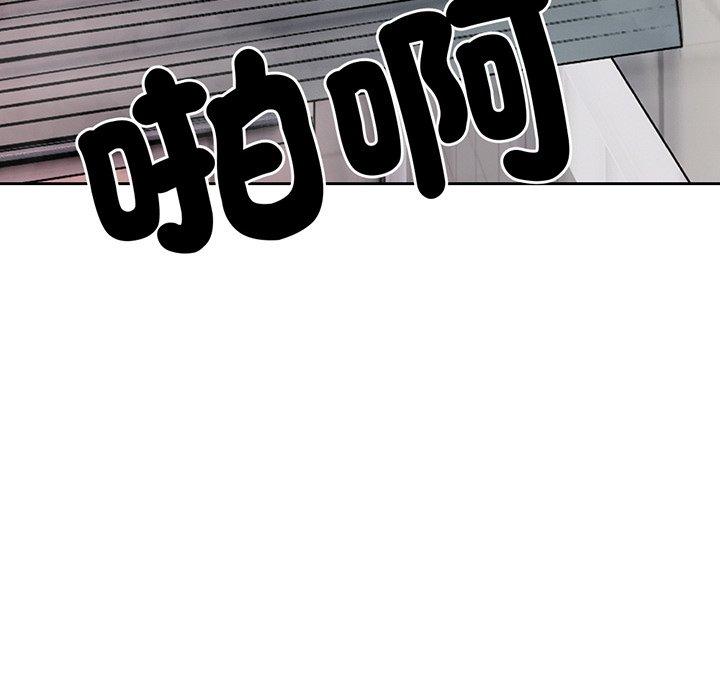 第14话 - 第59.jpg页