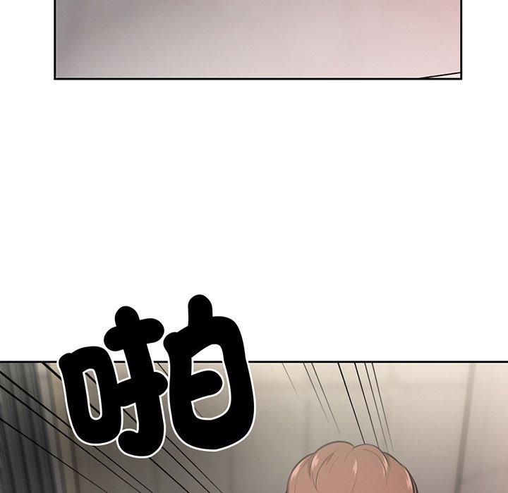 第14话 - 第66.jpg页