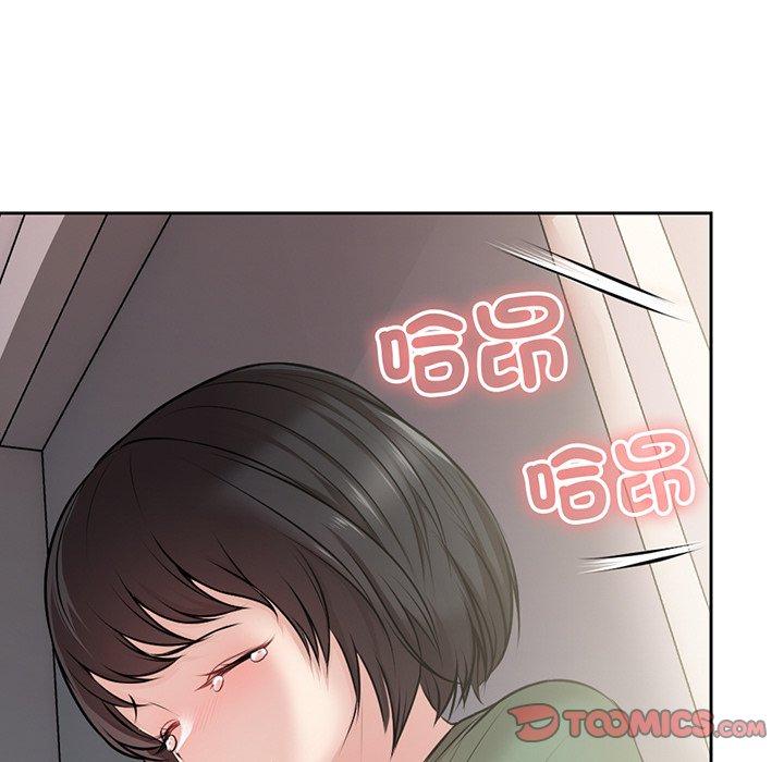 第14话 - 第69.jpg页