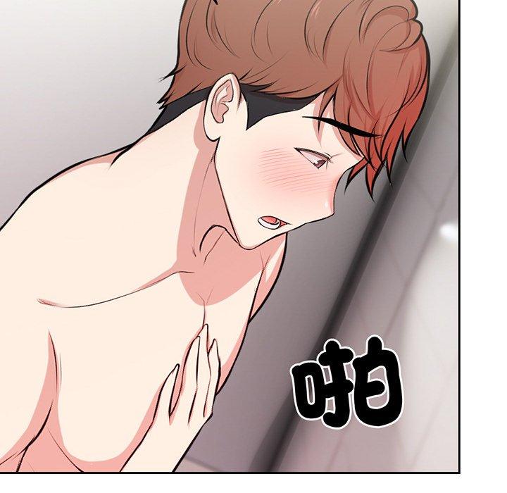 第14话 - 第85.jpg页