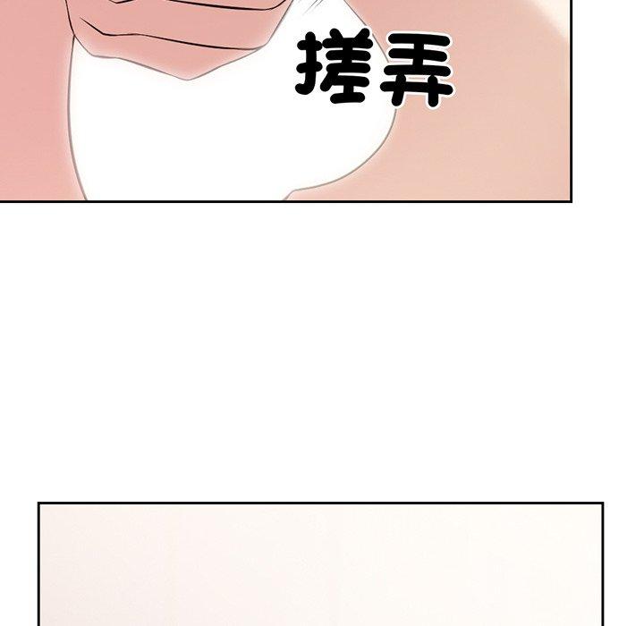 第14话 - 第92.jpg页