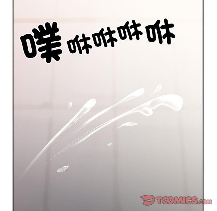 第14话 - 第93.jpg页