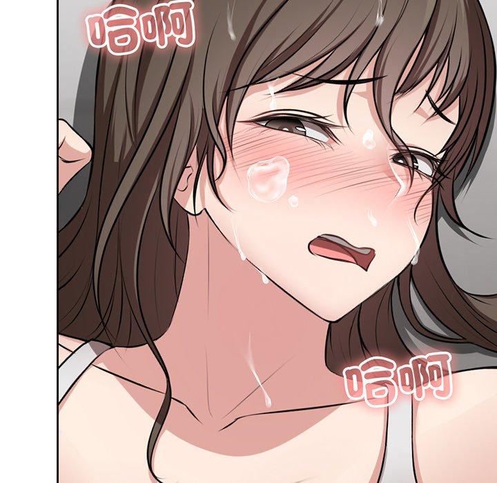 第14话 - 第95.jpg页