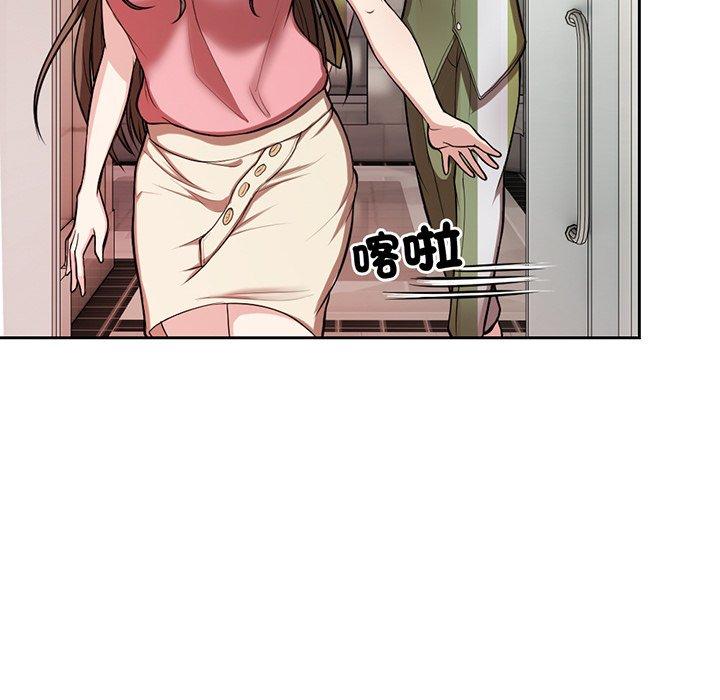 第14话 - 第107.jpg页