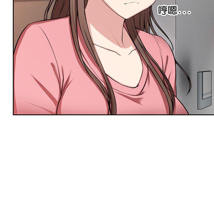 第14话 - 第114.jpg页