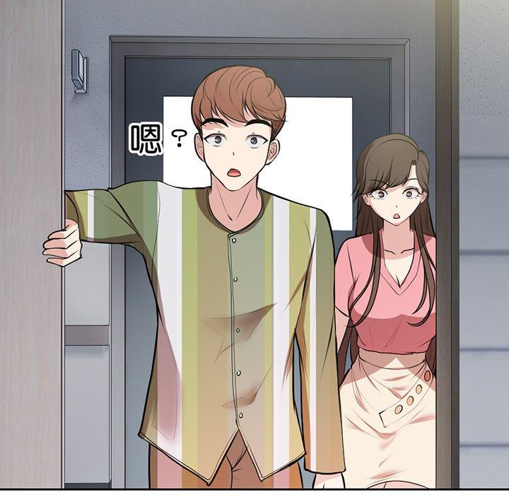 第14话 - 第126.jpg页