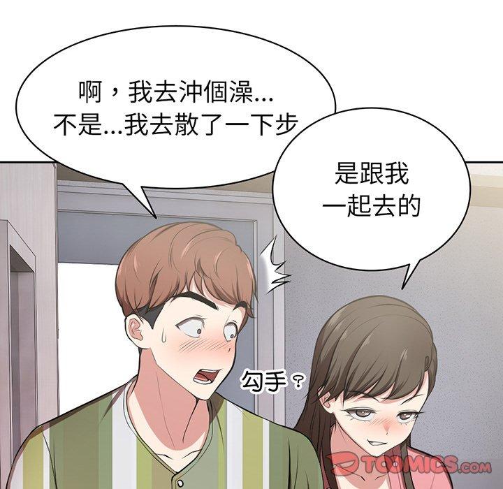 第14话 - 第129.jpg页